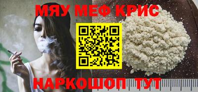 наркотики Гусиноозёрск