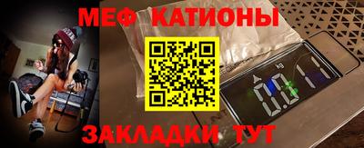 наркотики Гусиноозёрск