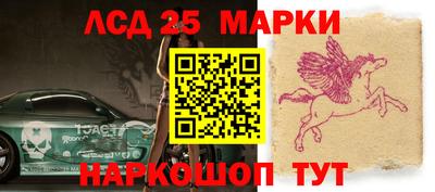 наркотики Гусиноозёрск