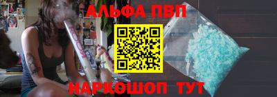 наркотики Гусиноозёрск