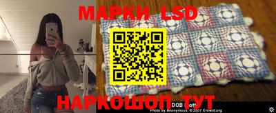 наркотики Гусиноозёрск
