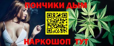 наркотики Гусиноозёрск