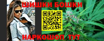 наркотики Гусиноозёрск