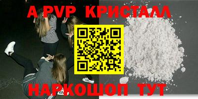наркотики Гусиноозёрск