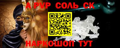 наркотики Гусиноозёрск
