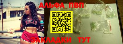 наркотики Гусиноозёрск