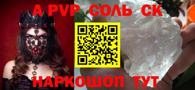 наркотики Гусиноозёрск