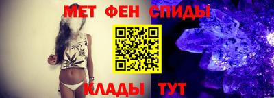 кристаллы Гусев