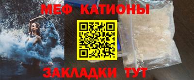 наркотики Гусиноозёрск